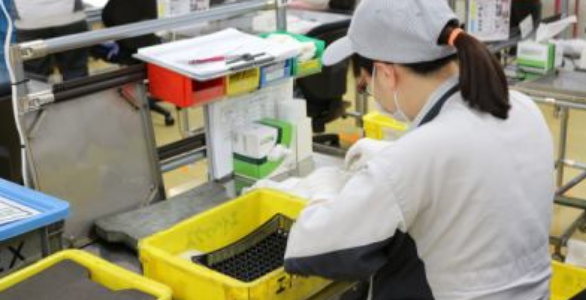 エイベックス(株)