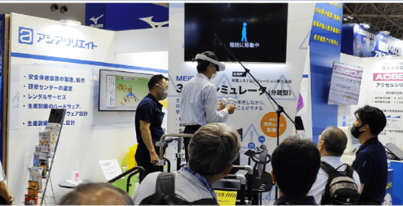 アジアクリエイト(株)