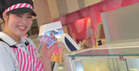 (株)江﨑商店